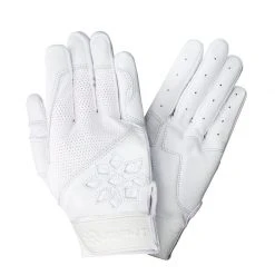 Rip-It Blister Control Softball Batting Gloves PRO
